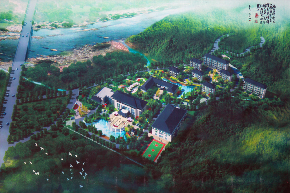 國家電網(wǎng)縉云抽水蓄能電站營地